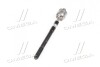 Тяга рульова Hyundai Elantra/Veloster 11-/i30 12- (Mobis) Hyundai/Kia/Mobis 565403X000 (фото 2)