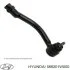 Рульовий наконечник передній міст зліва Hyundai/Kia/Mobis 568201W000 (фото 1)
