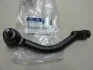 Наконечник рульової тяги (вир-во Mobis) Hyundai/Kia/Mobis 568203F111 (фото 1)
