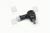 Наконечник рулевой (выр-во Mobis) Hyundai/Kia/Mobis 568204A600 (фото 1)