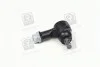 Наконечник рулевой (выр-во Mobis) Hyundai/Kia/Mobis 568204A600 (фото 1)