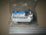 Наконечник рулевой (выр-во Mobis) Hyundai/Kia/Mobis 568204A600 (фото 2)