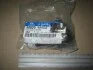 Наконечник рулевой (выр-во Mobis) Hyundai/Kia/Mobis 568204A600 (фото 2)