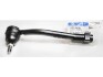 Наконечник рульової тяги (Mobis) Hyundai/Kia/Mobis 568204H100 (фото 2)