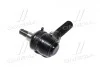 Наконечники круглой тяги Hyundai/Kia/Mobis 5688044520 (фото 3)