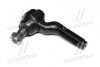 Накінечник рульової тяги лівий HD35/HD75 09-10 (Mobis) Hyundai/Kia/Mobis 568805K000 (фото 1)