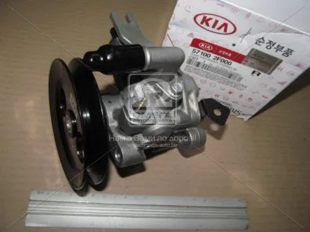 Насос ГУР (вир-во Mobis) Hyundai/Kia/Mobis 571002F000