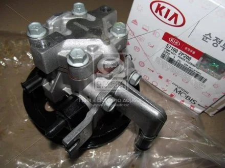 Насос ГУР (вир-во Mobis) Hyundai/Kia/Mobis 571002P200