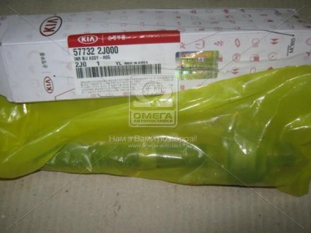 Тяга рульова ліва Kia Mohave 08- (Mobis) Hyundai/Kia/Mobis 577322J000