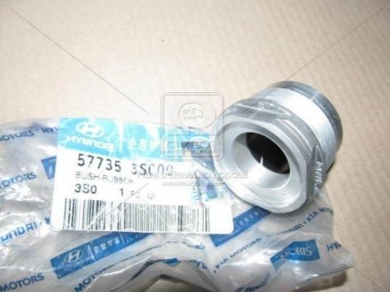 Втулка крепления рулевой ре Hyundai/Kia/Mobis 57735 3S000