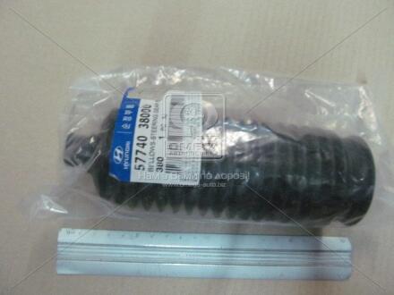 Пильовик тяги кермової Hyundai/Kia/Mobis 5774038000