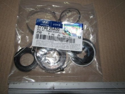 Рем. компл. кермо. рейки (з гу) (Mobis) Hyundai/Kia/Mobis 5779025A00