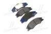 Тормозные колодки передние дисковые Hyundai/Kia/Mobis 581012FA21 (фото 1)