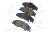 Тормозные колодки передние дисковые Hyundai/Kia/Mobis 581012FA21 (фото 2)
