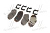 Колодки тормозные дисковые передние (выр-во Mobis) Hyundai/Kia/Mobis 581012YA00 (фото 3)