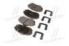 Колодки тормозные дисковые передние (выр-во Mobis) Hyundai/Kia/Mobis 581012YA00 (фото 4)