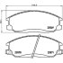 Гальмівні колодки передні дискові Hyundai/Kia/Mobis 5810147A00 (фото 1)