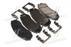 Колодки тормозные передние дисковые Kia Carnival 06- (выр-во Mobis) Hyundai/Kia/Mobis 581014DA00 (фото 4)