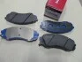 Колодки тормозные дисковые (выр-во Mobis) Hyundai/Kia/Mobis 581014DE00 (фото 1)