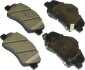 Тормозные колодки передние дисковые Hyundai/Kia/Mobis 58101D3A11 (фото 1)