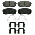 Тормозные колодки передние дисковые Hyundai/Kia/Mobis 58101D4A20 (фото 1)