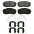 Тормозные колодки передние дисковые Hyundai/Kia/Mobis 58101D4A20 (фото 1)