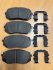 Тормозные колодки передние дисковые Hyundai/Kia/Mobis 58101D7A60 (фото 1)