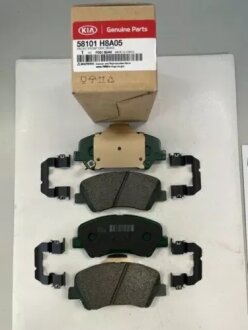 Тормозные колодки передние дисковые Hyundai/Kia/Mobis 58101H8A05