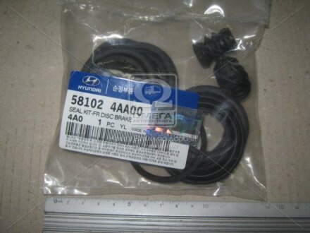 Ремкомплект супорта переднього Hyundai H-1 96-/Libero 00-/Terracan 01- (Mobis) Hyundai/Kia/Mobis 581024AA00