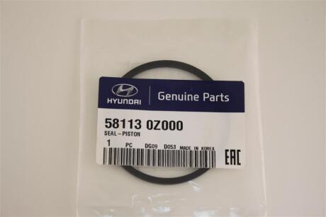 Сальник поршня супорта тормозного Hyundai/Kia/Mobis 581130Z000