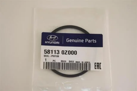 Сальник поршня супорта тормозного Hyundai/Kia/Mobis 581130Z000