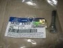 Направлюча супорта Hyundai/Kia/Mobis 5816233000 (фото 2)