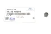 Втулка напрямна Hyundai/Kia/Mobis 581684D500 (фото 1)