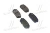Гальмівні колодки задні дискові Hyundai/Kia/Mobis 583021DE00 (фото 1)