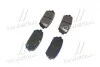 Гальмівні колодки задні дискові Hyundai/Kia/Mobis 583021DE00 (фото 2)