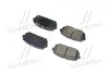 Гальмівні колодки задні дискові Hyundai/Kia/Mobis 583021DE00 (фото 3)