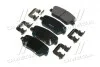 Тормозные колодки задние дисковые Hyundai/Kia/Mobis 583022PA70 (фото 2)