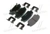 Тормозные колодки задние дисковые Hyundai/Kia/Mobis 583022PA70 (фото 3)