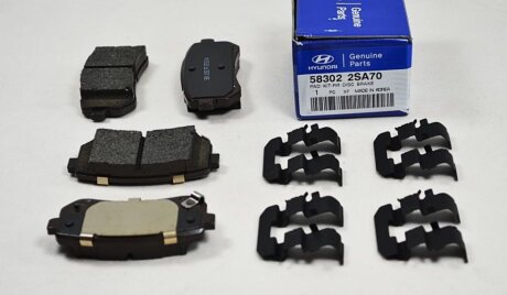 Тормозные колодки задние Hyundai/Kia/Mobis 583022SA70