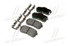 Колодки тормозные дисковые задние (выр-во Mobis) Hyundai/Kia/Mobis 583024DE00 (фото 2)