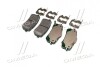 Колодки тормозные дисковые задние (выр-во Mobis) Hyundai/Kia/Mobis 583024DE00 (фото 3)
