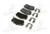 Колодки тормозные дисковые задние (выр-во Mobis) Hyundai/Kia/Mobis 583024DE00 (фото 4)