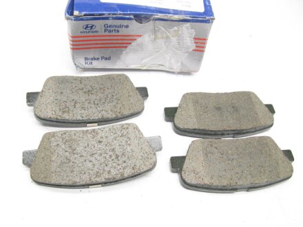 Тормозные колодки дисковые Hyundai/Kia/Mobis 583024DU02