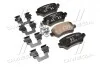 Тормозные колодки задние дисковые Hyundai/Kia/Mobis 58302A2A30 (фото 1)