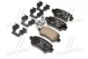 Тормозные колодки задние дисковые Hyundai/Kia/Mobis 58302A2A30 (фото 2)