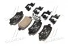 Тормозные колодки задние дисковые Hyundai/Kia/Mobis 58302A2A30 (фото 3)