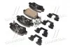 Тормозные колодки задние дисковые Hyundai/Kia/Mobis 58302A2A30 (фото 4)