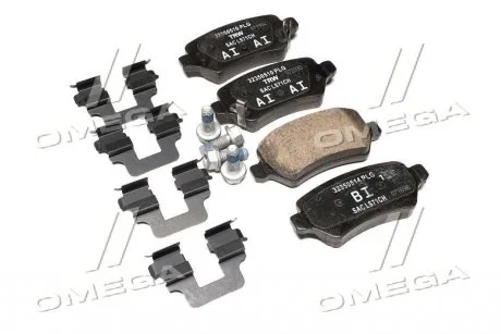 Тормозные колодки задние дисковые Hyundai/Kia/Mobis 58302A2A30