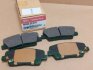 Тормозные колодки задние Hyundai/Kia/Mobis 58302CGA70 (фото 1)