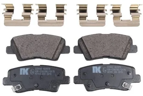 Тормозные колодки задние дисковые Hyundai/Kia/Mobis 58302G2A40